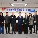 진주익룡발자국전시관 이미지