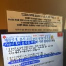 [군산조촌동]수제버거맛집 키친후가 n번째 방문 후기(새우폭탄버거, 달걀 불고기 버거)