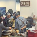 2026 서울국제불교박람회 첫째날 후기
