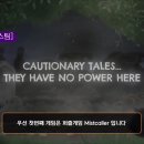 퍼즐PC 이미지