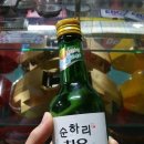 붕붕셀프세차장 - 유성구 진잠로106번길 15-23 | 붕붕셀프세차장