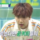 아이돌 스타 네이버블로그
