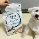 휴먼 앤 피트니스 | 강아지 저알러지사료 연어 옵티밀뷰티 해양단백질이라 굿