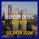 세복원베일리공인중개사사무소 이미지