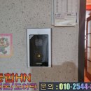 문현삼성힐타워 이미지