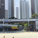 당진시보건소 이미지