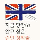(주)미디어펍