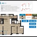 동천골드공인중개사사무소 이미지