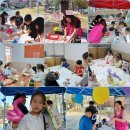 헤세드 작은도서관 이미지