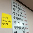 3900냥행복 이미지
