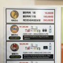 리얼클린 족욕샵 | 구리족욕샵 추천 리얼클린족욕 구리점 힐링하고 온 후기