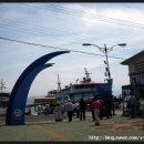 훼밀리호 이미지