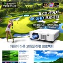 부발모아