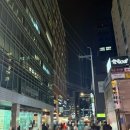 역삼1-126 | [강남역 맛집] 역삼역 점심 데이트 술집 신복면관 중식 추천