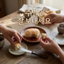7월18일 토요일 출석부 이미지