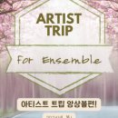 도레미컴퍼니 네이버블로그