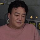 보라식당 이미지