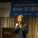 중앙자동차전문정비 이미지