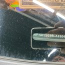 (주)카이엔모터스 이미지