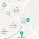 예쓰쌤공부방