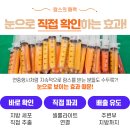 365MC의원 네이버블로그