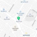 경희강창민한의원 이미지