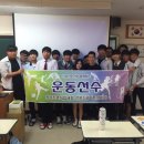 대평고등학교 이미지