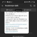 의정부자동차검사소 이미지