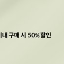 부자클린 이미지