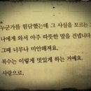 오빠통닭 이미지