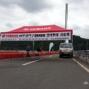 한결투어 이미지