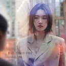 재벌어패럴