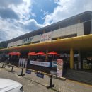 고속도로영산휴게소 이미지