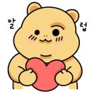 티아라네일 - 57308 | 티아라네일
