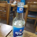 진고개가든 이미지