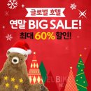 호텔트래블 이미지