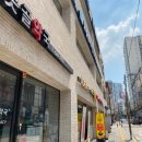 못골약국 이미지