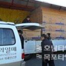 부흥경로당 이미지