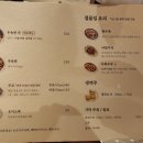화랑유원지(호수주위 도로쪽) | 부모님과 함께 한, 추석연휴 서울 나들이(feat. 우중충한 날씨)