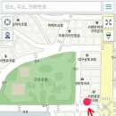서변추어탕