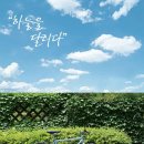 동일바이크