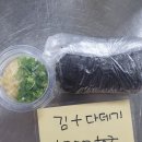 감포어시장 네이버블로그