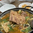 그집감자탕 | [동대문역] 종로에 위치한 감자탕 맛집 &#39;강원집감자탕닭갈비&#39; 방문 후기