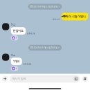 서일영어학원 | [공지] [서초동 중등 영어 학원] 2026 중학생 내신 90점 넘는 법 (실제 52점→98점 성적표 공개