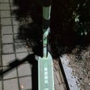 중리서로 이미지