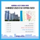 잠원동065 이미지