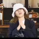 현진미장원 이미지