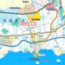 서귀포시 서홍동 서귀북초등학교 서측 인근 2층 다가구주택(토지 62평, 건물 58평) - 제주도 주택 서귀포시 단독주택 경매(서귀포시 주택) 이미지