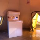 박사마을어린이글램핑장 이미지