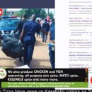 친구들케밥 이미지